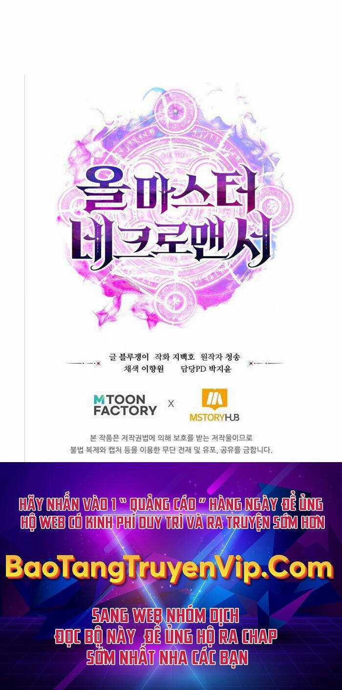 Tử Linh Sư Mạnh Nhất Chapter 10 trang 95