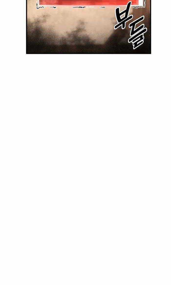 Tử Linh Sư Mạnh Nhất Chapter 11 trang 101