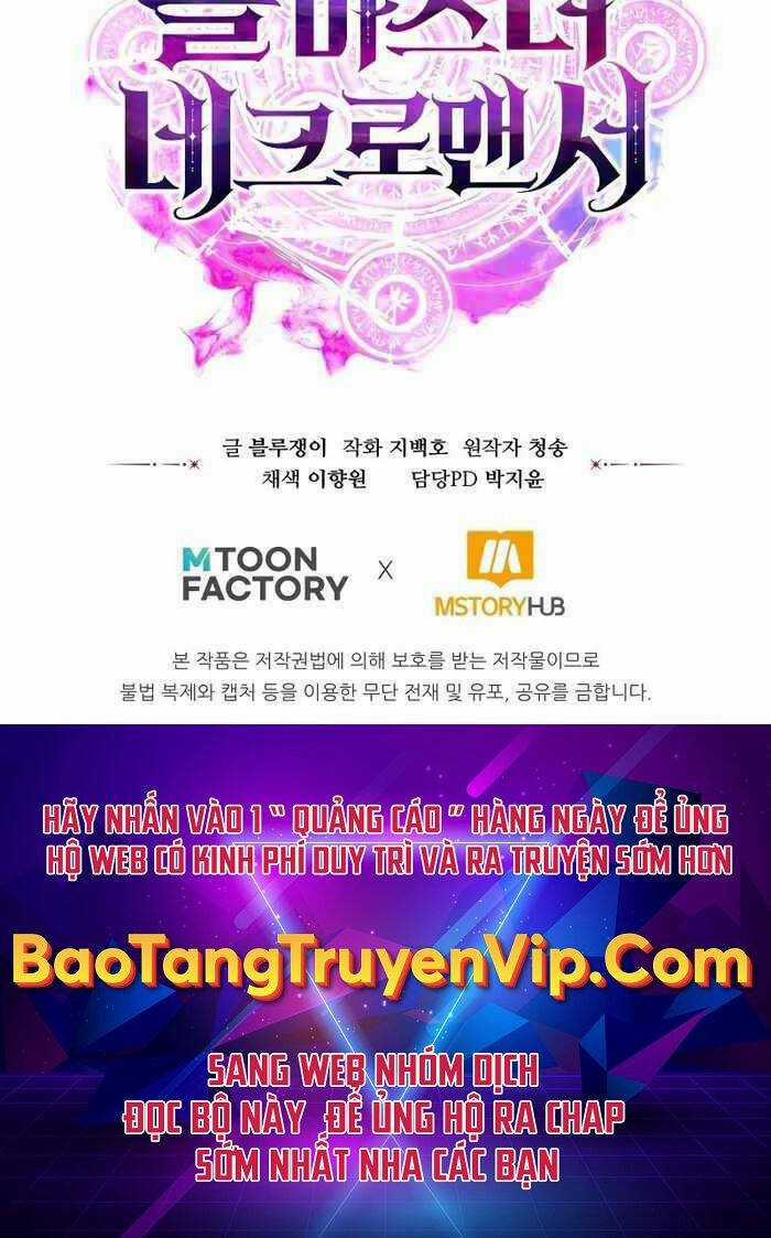 Tử Linh Sư Mạnh Nhất Chapter 11 trang 114