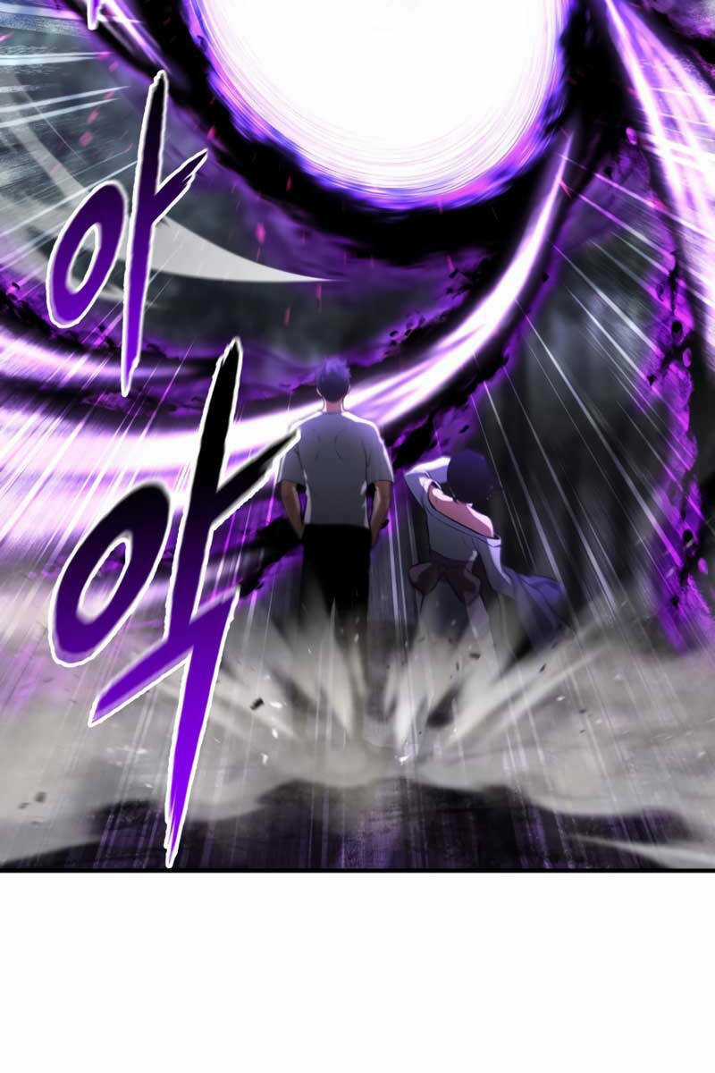 Tử Linh Sư Mạnh Nhất Chapter 13 trang 115