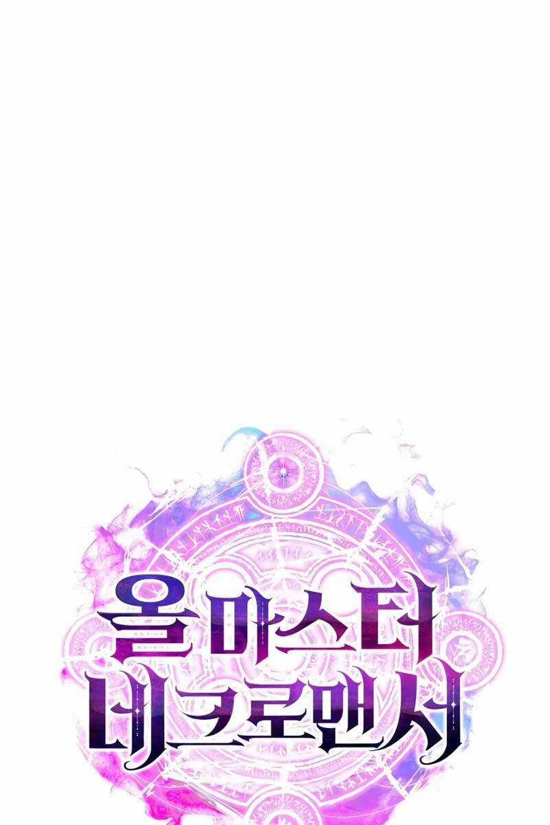 Tử Linh Sư Mạnh Nhất Chapter 13 trang 133