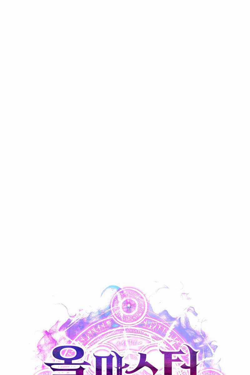 Tử Linh Sư Mạnh Nhất Chapter 13 trang 39