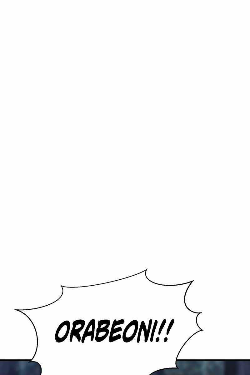 Tử Linh Sư Mạnh Nhất Chapter 13 trang 45