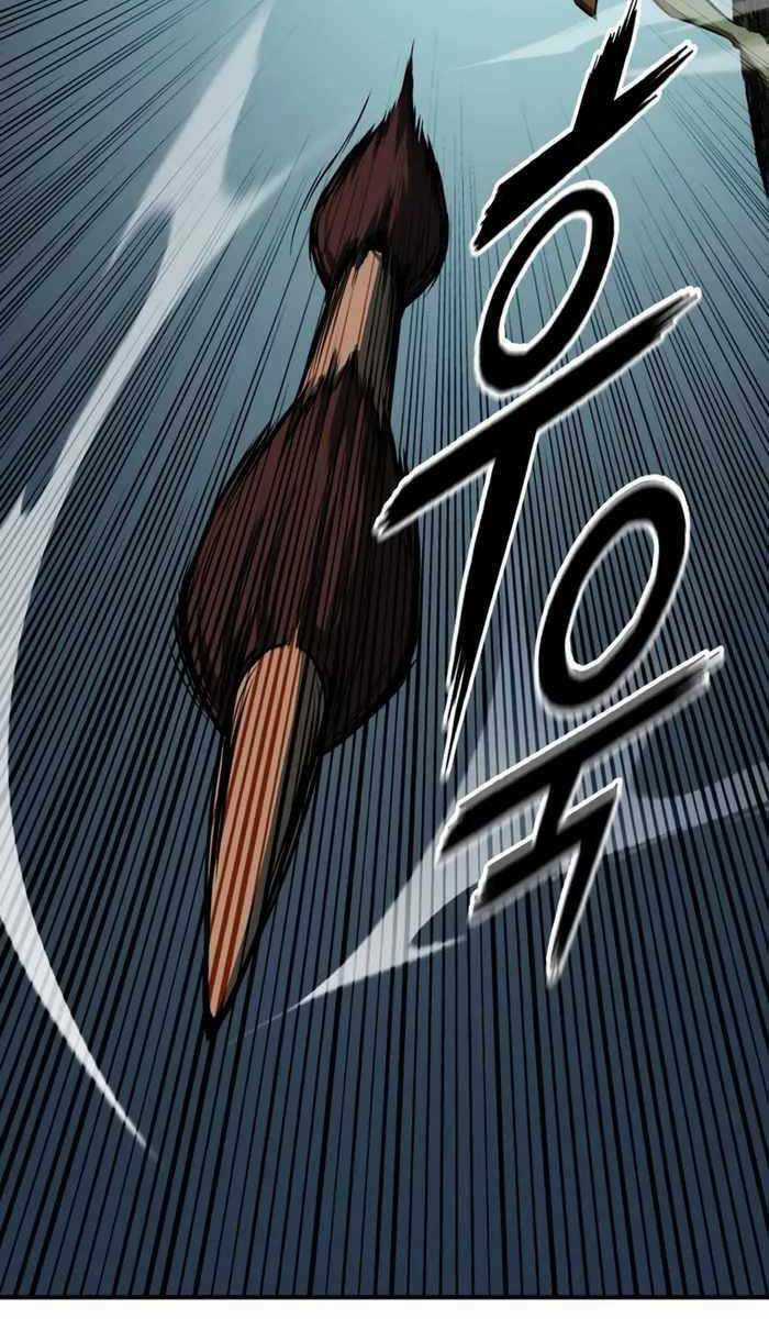 Tử Linh Sư Mạnh Nhất Chapter 14 trang 108