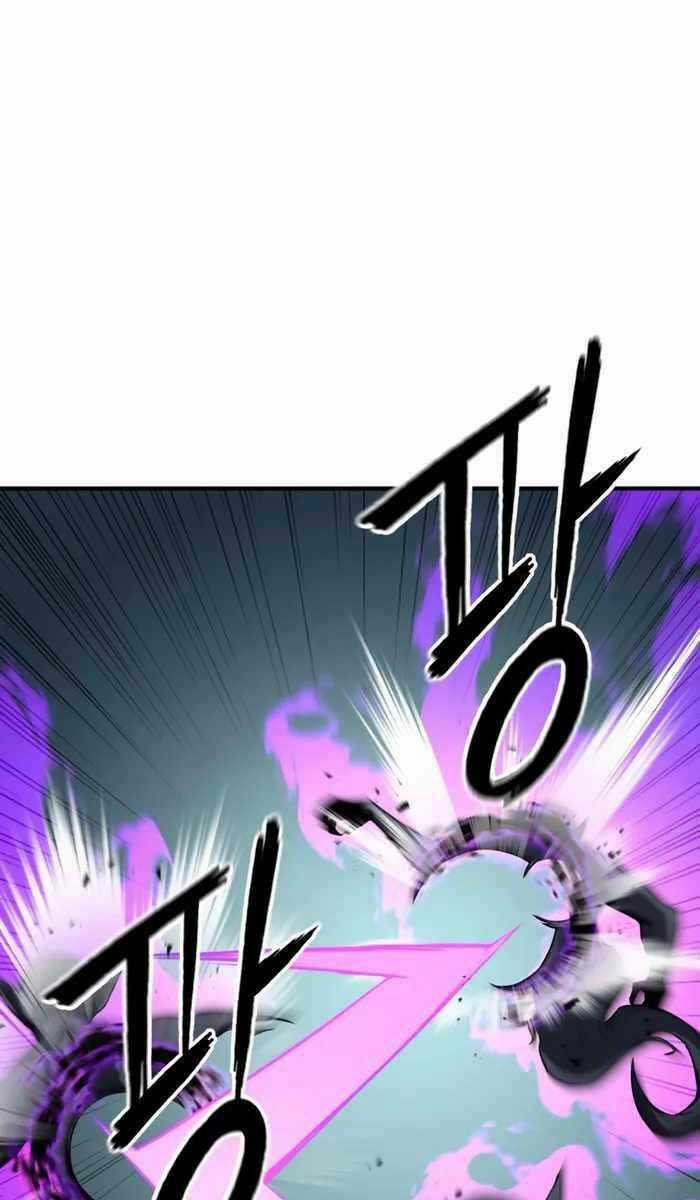 Tử Linh Sư Mạnh Nhất Chapter 14 trang 27