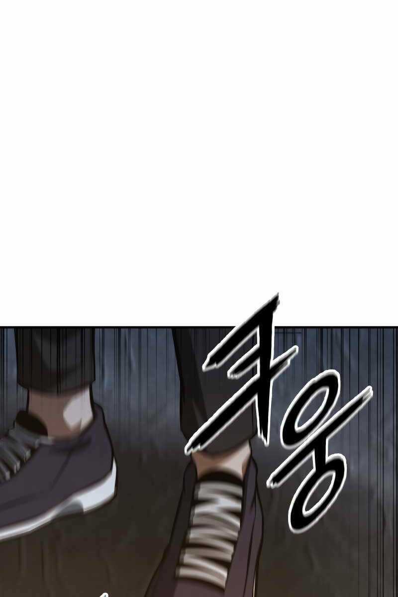 Tử Linh Sư Mạnh Nhất Chapter 15 trang 40