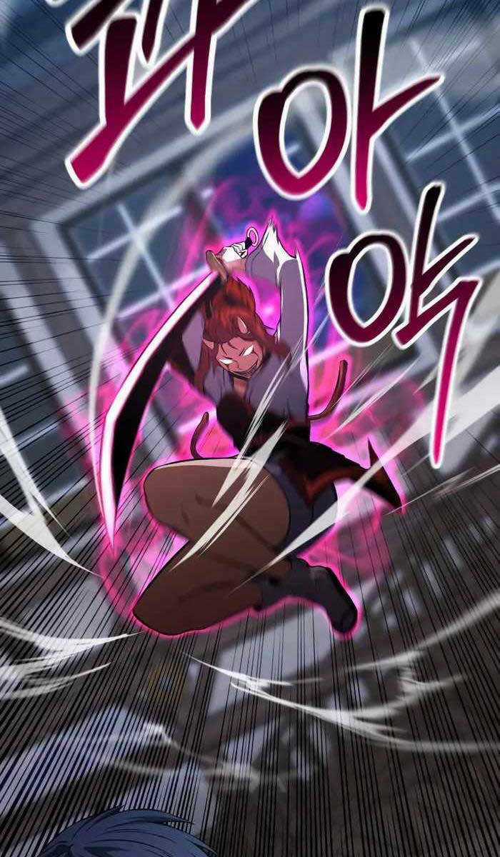 Tử Linh Sư Mạnh Nhất Chapter 16 trang 125