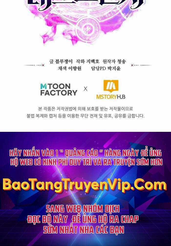 Tử Linh Sư Mạnh Nhất Chapter 16 trang 137