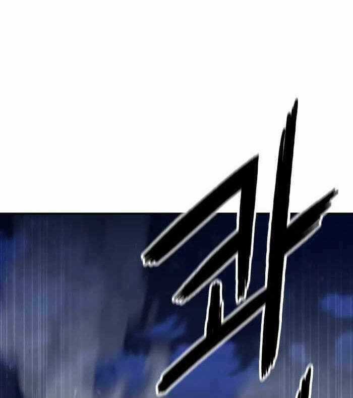 Tử Linh Sư Mạnh Nhất Chapter 16 trang 21