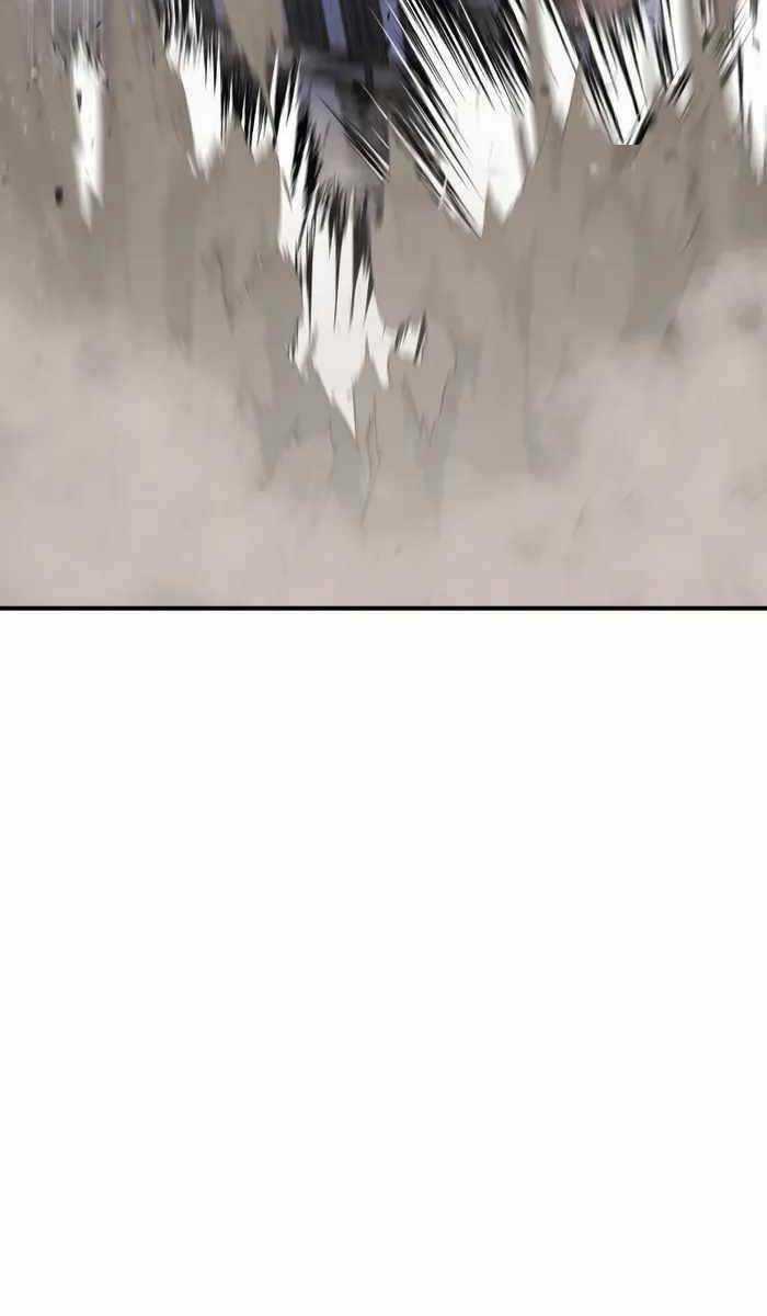 Tử Linh Sư Mạnh Nhất Chapter 16 trang 23