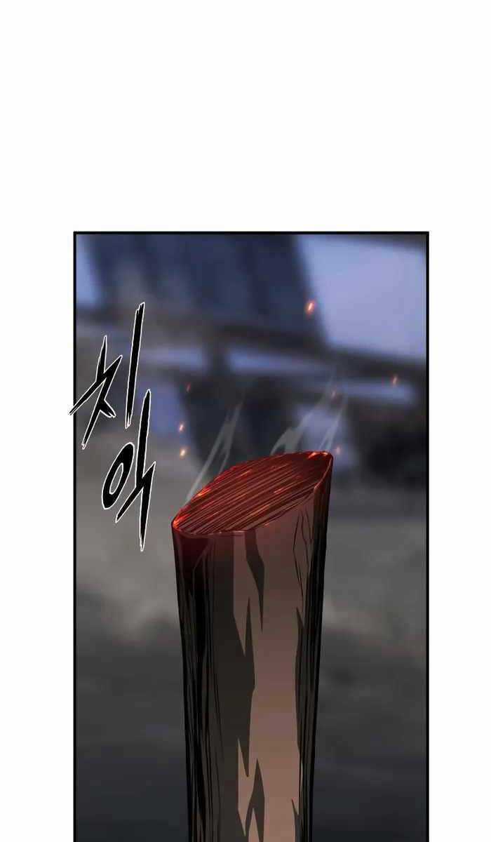 Tử Linh Sư Mạnh Nhất Chapter 16 trang 24