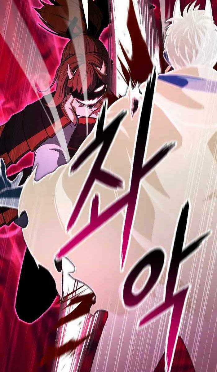 Tử Linh Sư Mạnh Nhất Chapter 16 trang 85