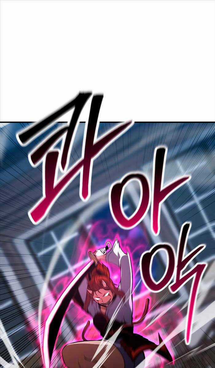 Tử Linh Sư Mạnh Nhất Chapter 17 trang 0