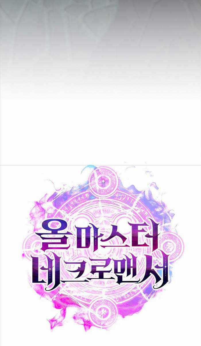 Tử Linh Sư Mạnh Nhất Chapter 17 trang 124