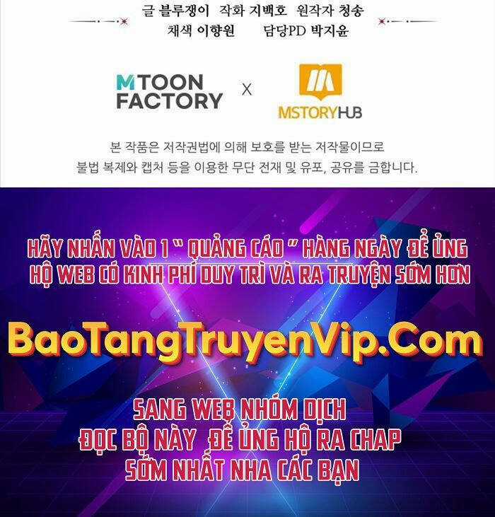 Tử Linh Sư Mạnh Nhất Chapter 17 trang 125