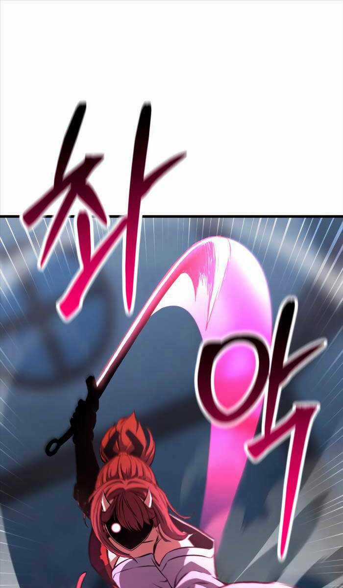 Tử Linh Sư Mạnh Nhất Chapter 17 trang 23