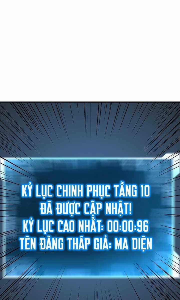 Tử Linh Sư Mạnh Nhất Chapter 18 trang 106