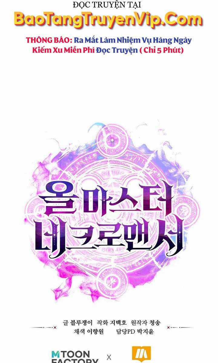 Tử Linh Sư Mạnh Nhất Chapter 18 trang 130