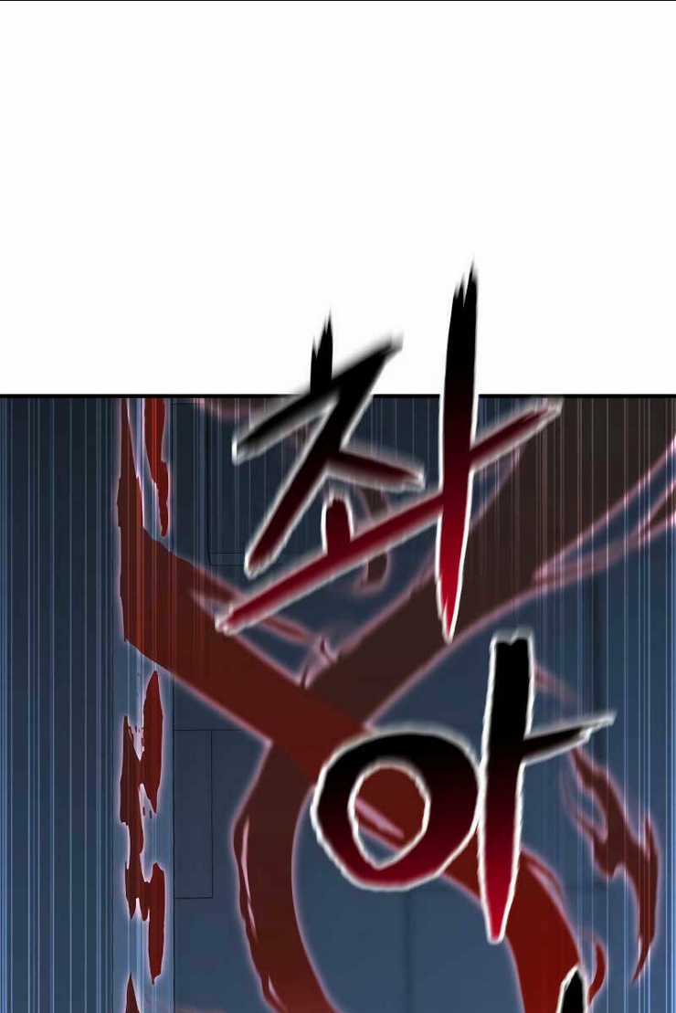 Tử Linh Sư Mạnh Nhất Chapter 2 trang 107