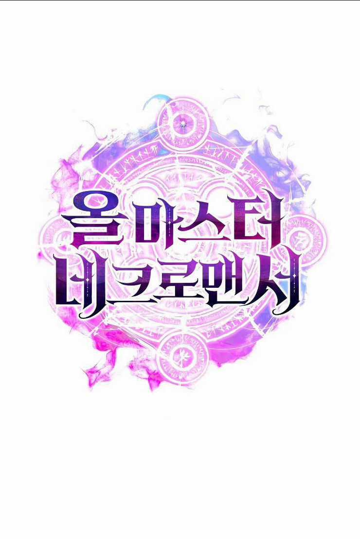 Tử Linh Sư Mạnh Nhất Chapter 2 trang 132