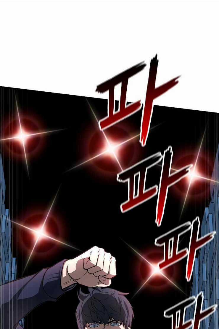 Tử Linh Sư Mạnh Nhất Chapter 2 trang 31