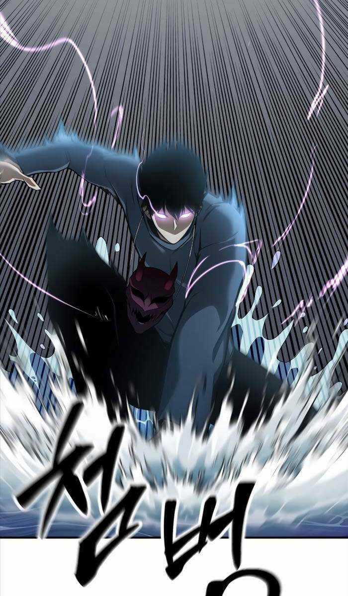 Tử Linh Sư Mạnh Nhất Chapter 20 trang 25