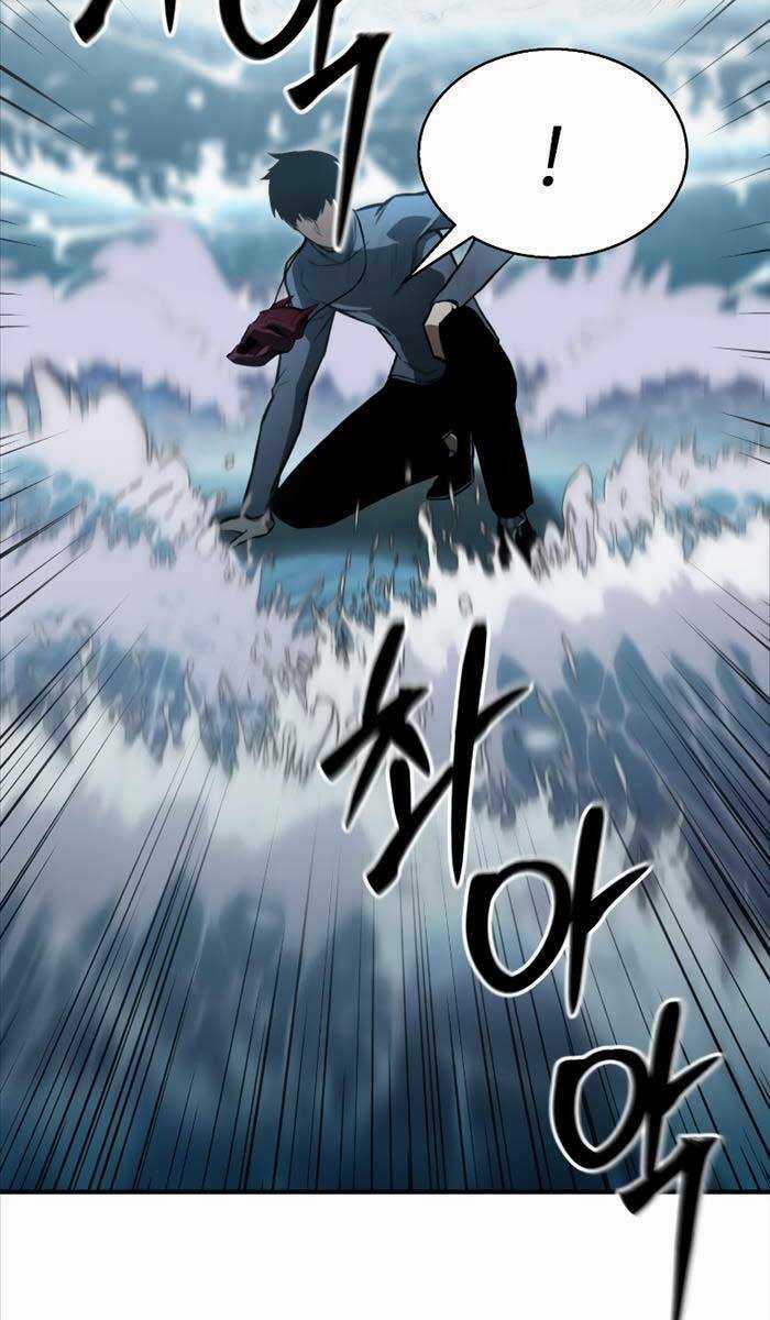 Tử Linh Sư Mạnh Nhất Chapter 20 trang 32