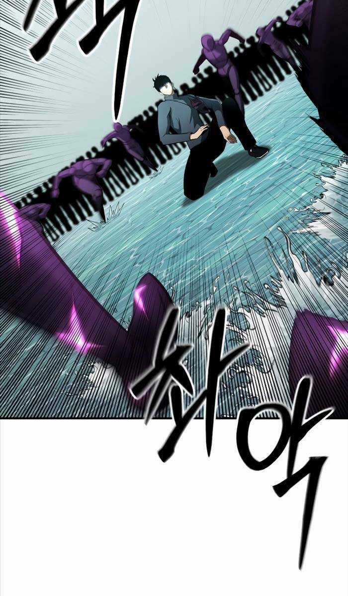 Tử Linh Sư Mạnh Nhất Chapter 20 trang 54