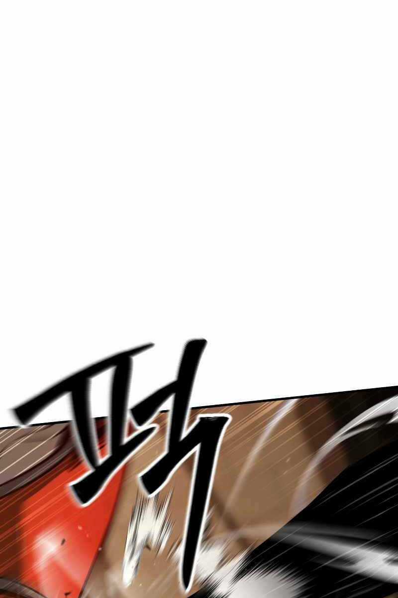 Tử Linh Sư Mạnh Nhất Chapter 21 trang 71