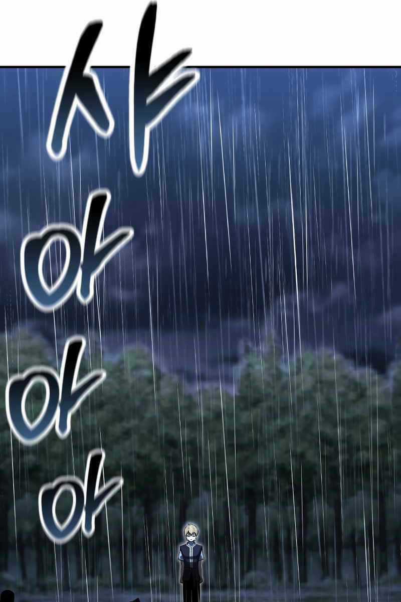 Tử Linh Sư Mạnh Nhất Chapter 23 trang 122