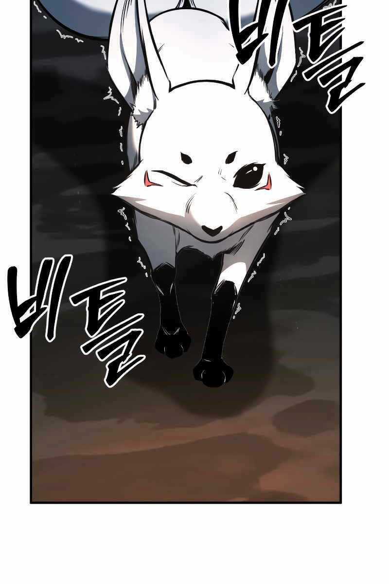 Tử Linh Sư Mạnh Nhất Chapter 24 trang 106