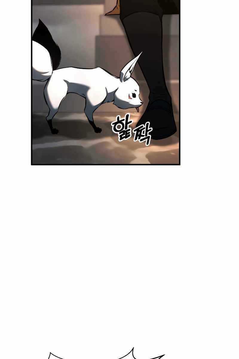 Tử Linh Sư Mạnh Nhất Chapter 24 trang 110