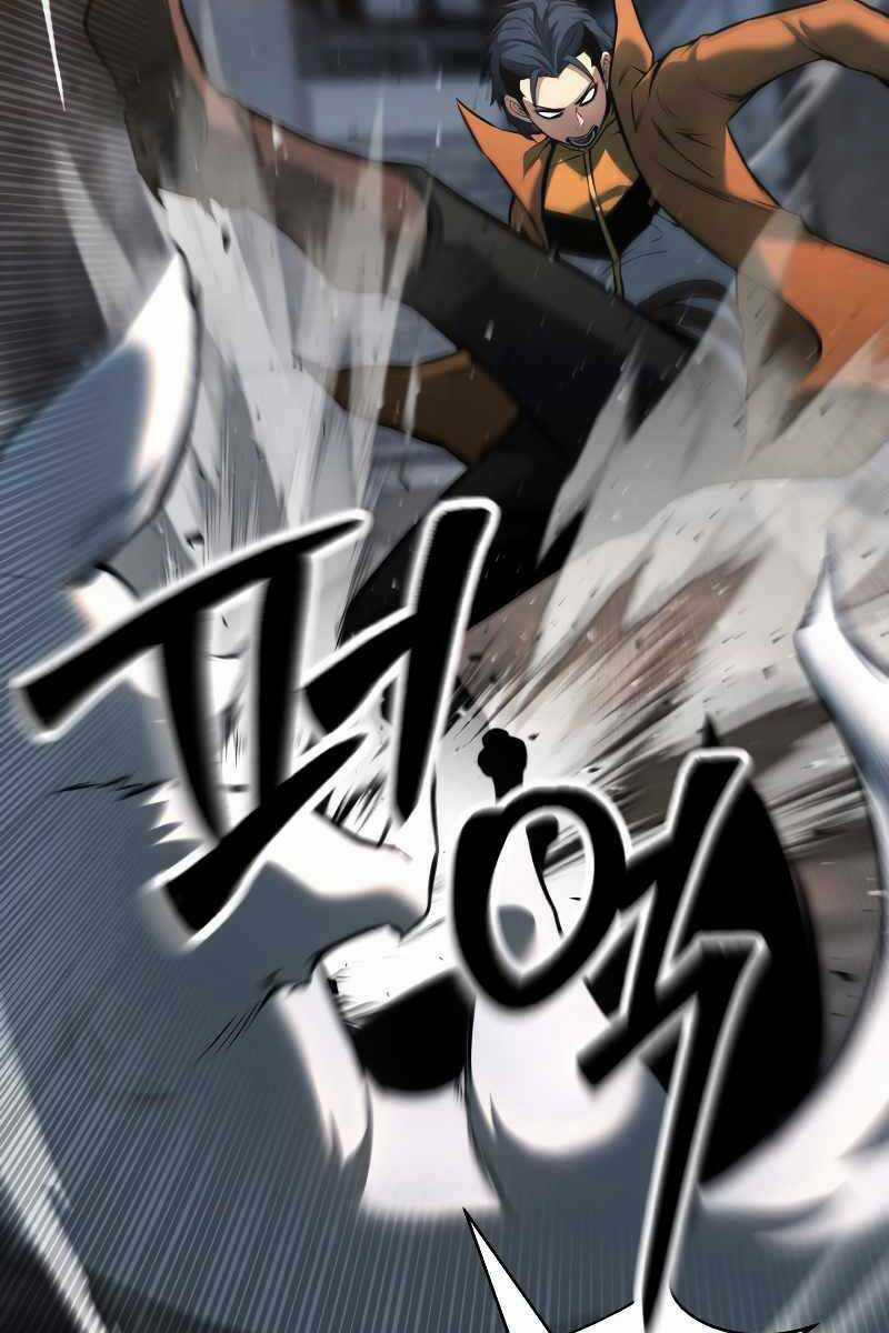 Tử Linh Sư Mạnh Nhất Chapter 24 trang 114