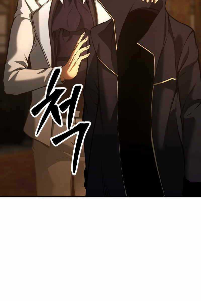 Tử Linh Sư Mạnh Nhất Chapter 24 trang 52