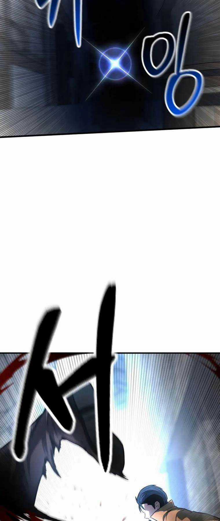 Tử Linh Sư Mạnh Nhất Chapter 25 trang 12