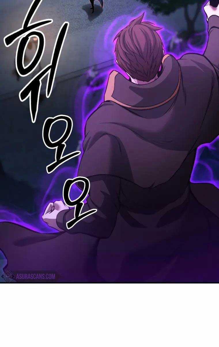 Tử Linh Sư Mạnh Nhất Chapter 25 trang 123