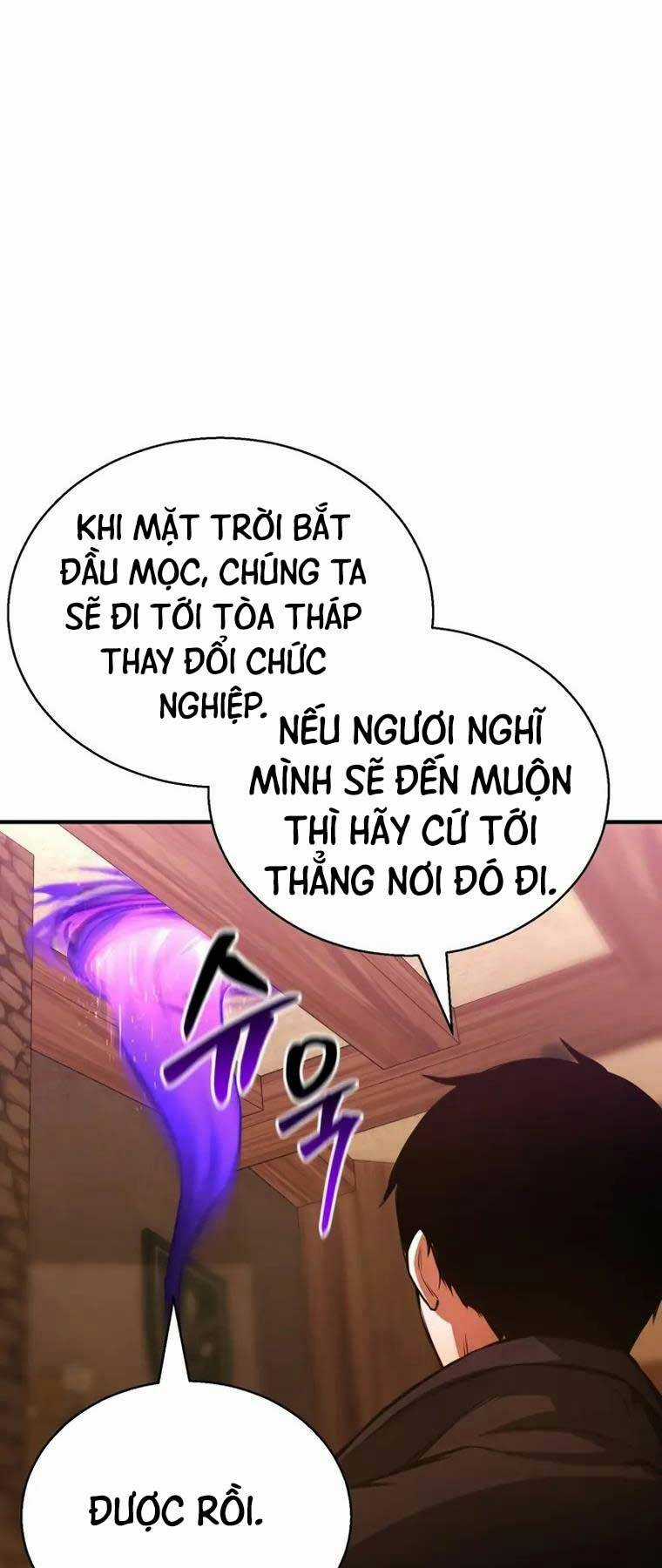 Tử Linh Sư Mạnh Nhất Chapter 25 trang 74