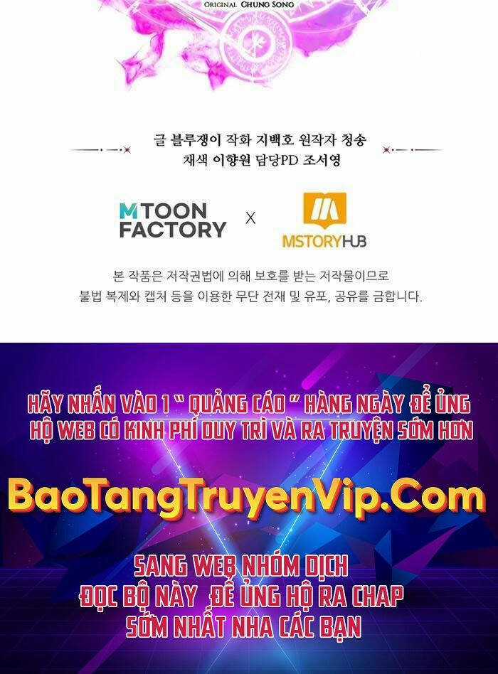 Tử Linh Sư Mạnh Nhất Chapter 26 trang 128