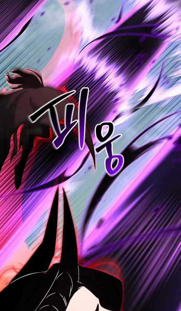 Tử Linh Sư Mạnh Nhất Chapter 26 trang 90