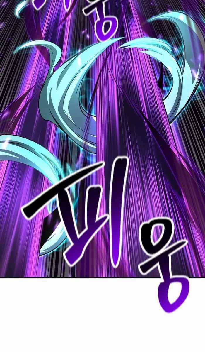 Tử Linh Sư Mạnh Nhất Chapter 27 trang 89