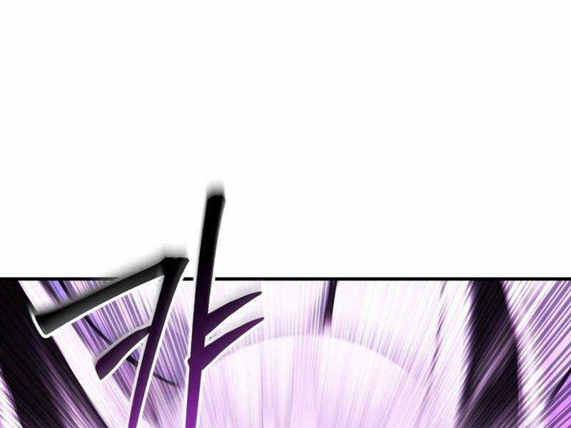 Tử Linh Sư Mạnh Nhất Chapter 28 trang 114