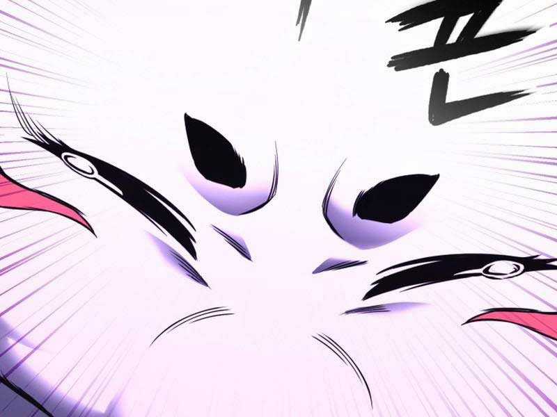 Tử Linh Sư Mạnh Nhất Chapter 28 trang 134