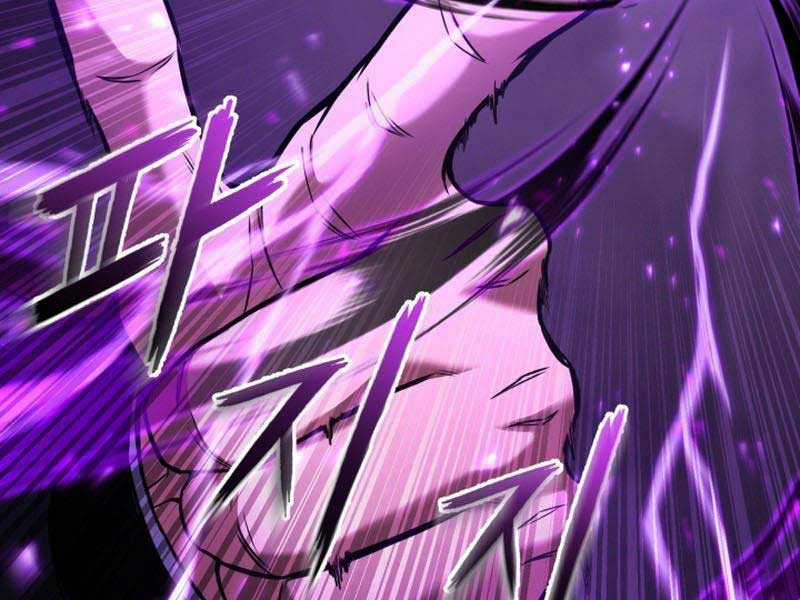 Tử Linh Sư Mạnh Nhất Chapter 28 trang 137