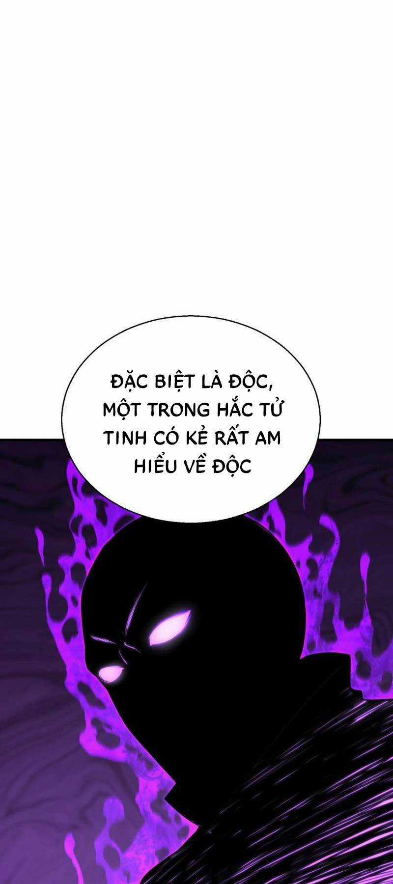 Tử Linh Sư Mạnh Nhất Chapter 29 trang 26