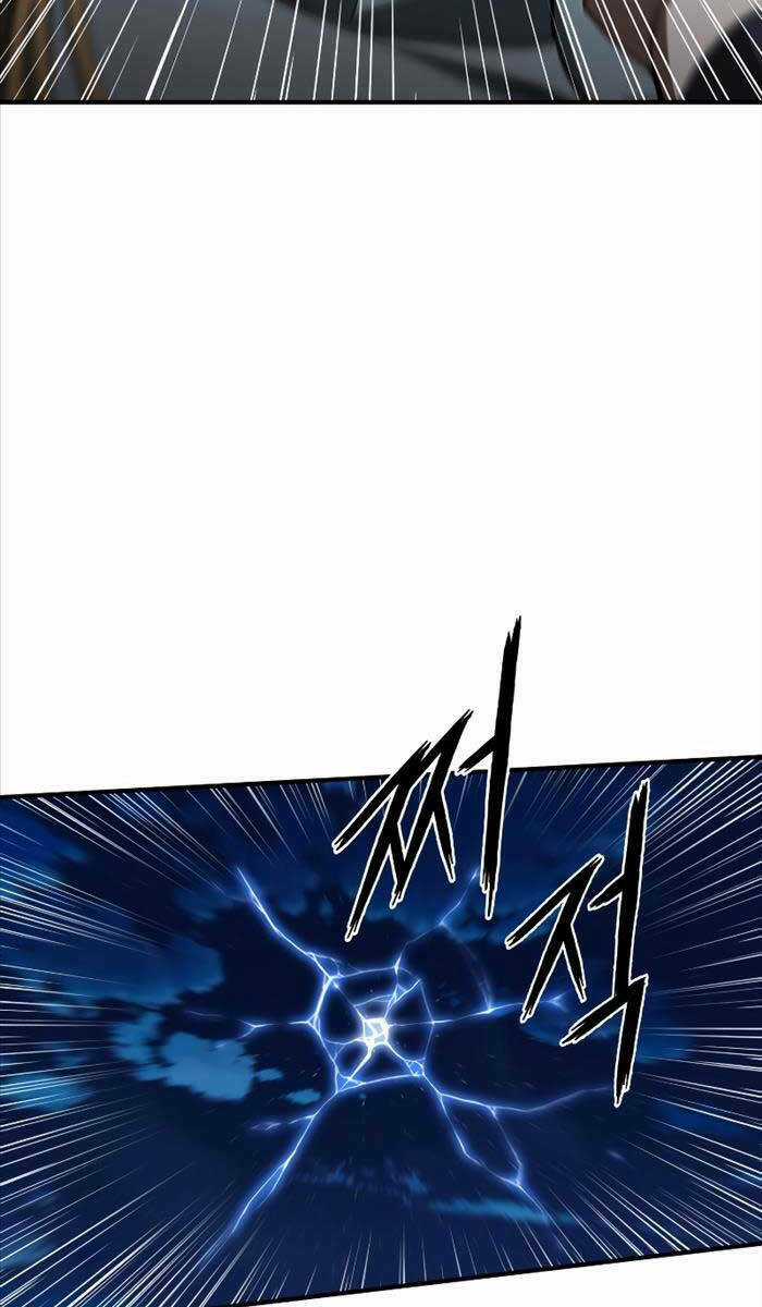 Tử Linh Sư Mạnh Nhất Chapter 3 trang 106