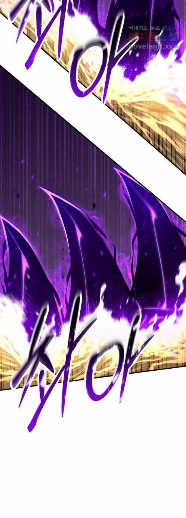 Tử Linh Sư Mạnh Nhất Chapter 32 trang 25