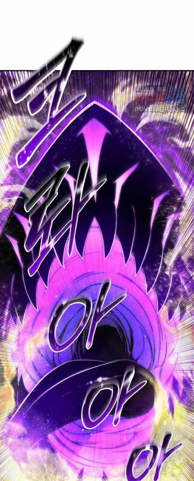 Tử Linh Sư Mạnh Nhất Chapter 32 trang 26