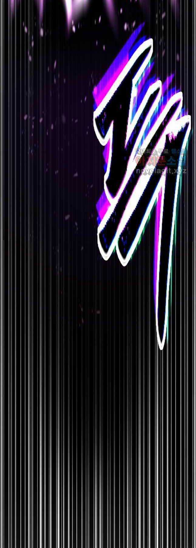 Tử Linh Sư Mạnh Nhất Chapter 32 trang 55