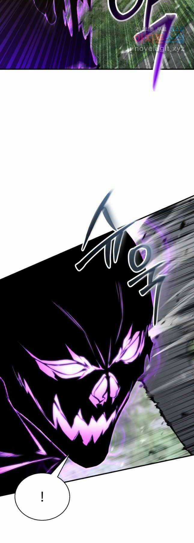 Tử Linh Sư Mạnh Nhất Chapter 32 trang 77