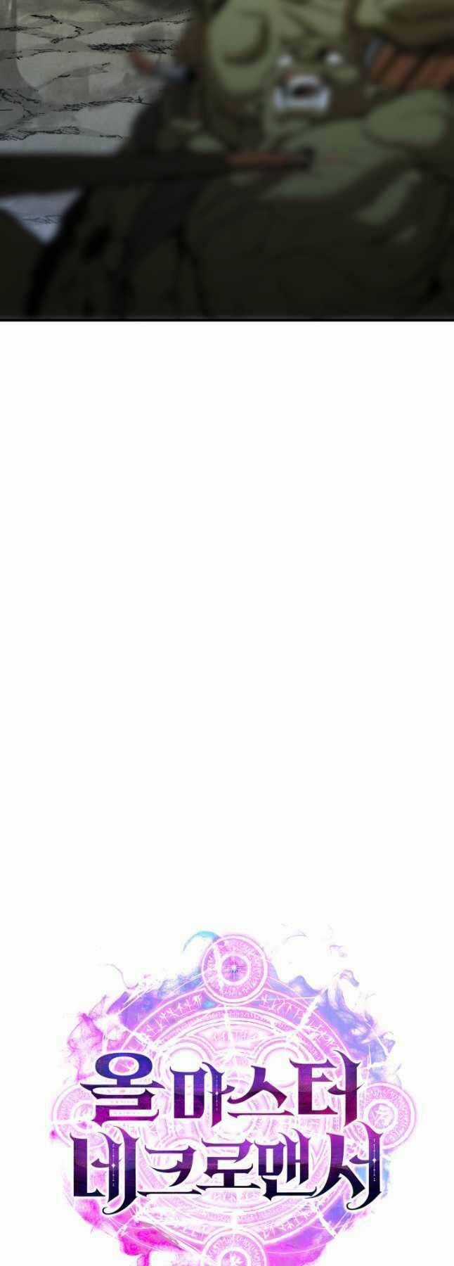 Tử Linh Sư Mạnh Nhất Chapter 32 trang 81